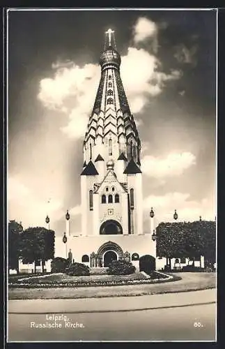 AK Leipzig, Russische Kirche mit Anlage