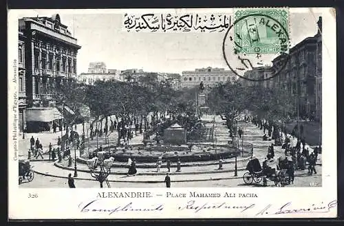 AK Alexandrie, Place Mahamed Ali Pacha