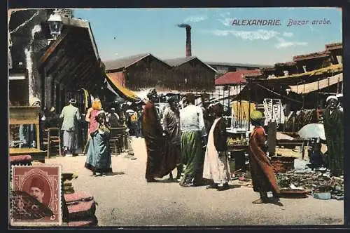 AK Alexandrie, Bazar arabe