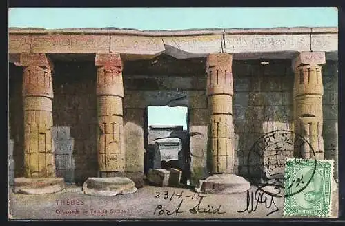 AK Thebes, Colonnade de Temple Sethos I