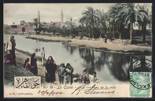 AK Le Caire, aux environs de la ville