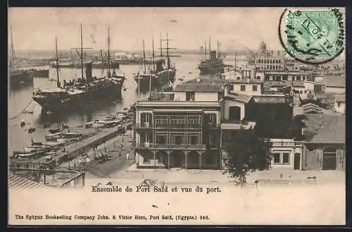 AK Port Said, Emsemble et vue de port