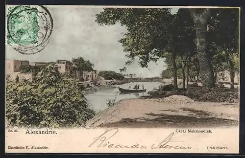 AK Alexandrie, Canal Mahmoudieh