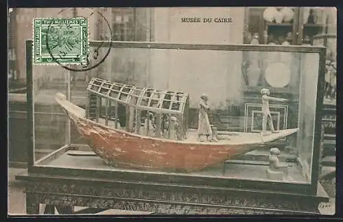 AK Caire, Musée du Caire