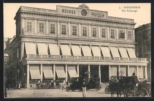 AK Alexandrie, La Bourse