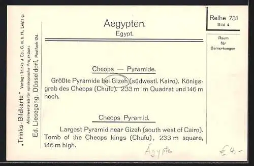 AK Ägypten, Kamele vor der Cheops-Pyramide