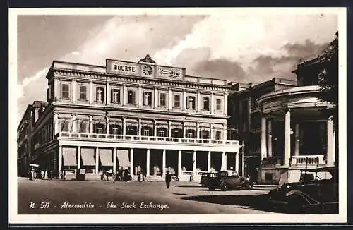 AK Alexandria, The Stock Exchange