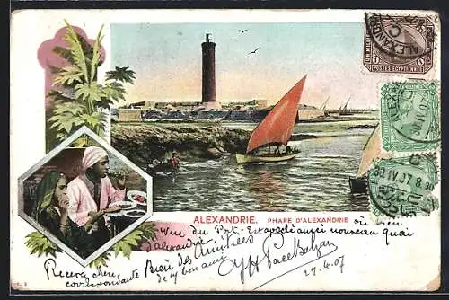 AK Alexandrie, Phare D`Alexandrie