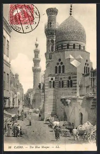 AK Cairo, The Blue Mosque