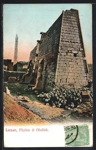 AK Luxor, Phylon & Obelisk