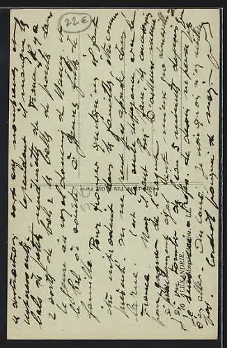 AK Alexandria, Attarine Mosque