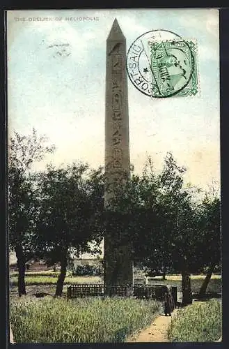 AK Heliopolis, Blick auf den Obelisk mit Hieroglyphen