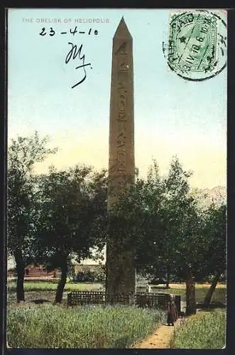 AK Heliopolis, Blick auf den Obelisk mit Hieroglyphen