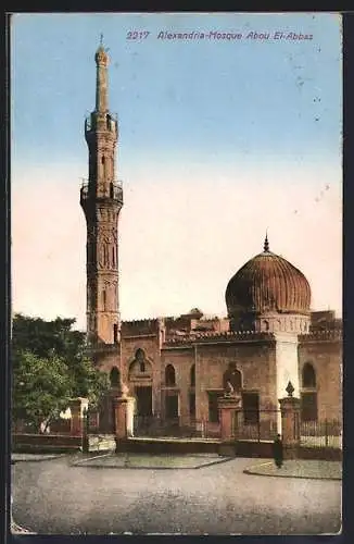 AK Alexandria, Mosque El-Abbas