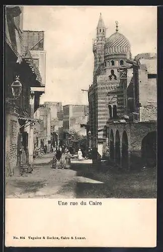 AK Caire, Une rue