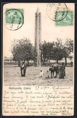 AK Cairo, Obelisk in Helipolis