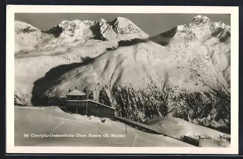 AK St. Moritz, Corviglia-Drahtseilbahn, Obere Station