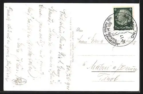 AK Bad Aibling, Strassenpartie