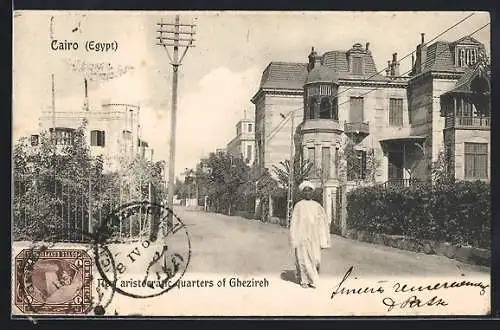 AK Cairo, Ghezireh, New aristocratic quarters of Ghezireh