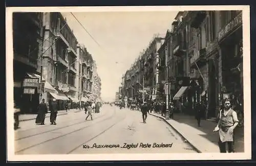 AK Alexandria, Zagloul Pasha Boulevard