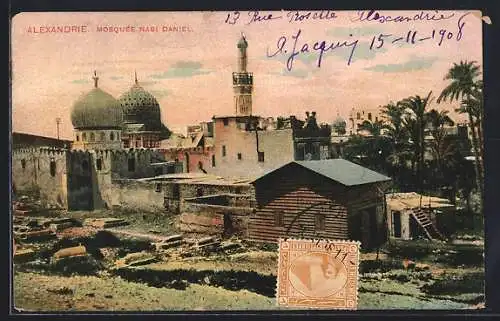 AK Alexandrie, Mosquée Nabi Daniel