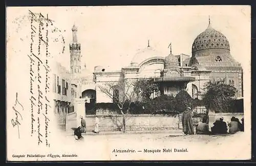 AK Alexandrie, Mosquée Nabi Daniel