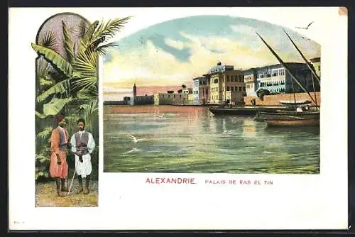 AK Alexandrie, Palais de Ras el Tin