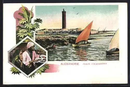 AK Alexandrie, Phare d`Alexandrie