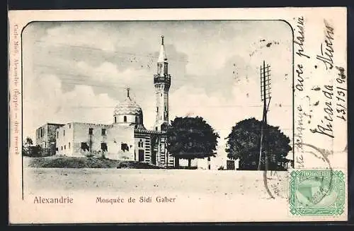 AK Alexandrie, Mosquée de Sidi Gaber