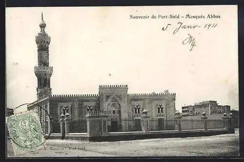 AK Port Said, Mosquée Abbas