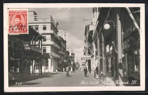 AK Port Said, Prince Farouk Street