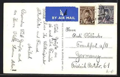 AK Port Said, Prince Farouk Street