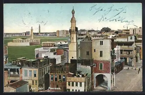 AK Port Said, Panorama mit Grünanlagen