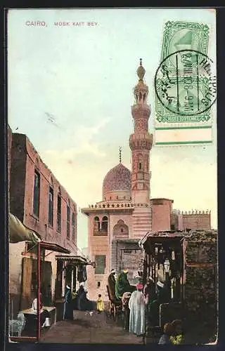 AK Cairo, Mosk Kait Bey