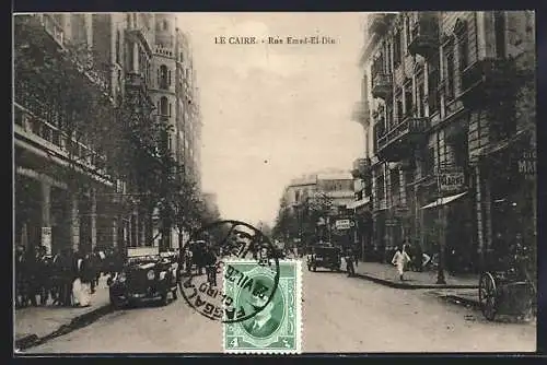 AK Kairo / Caire, Rue Emad-El-Din