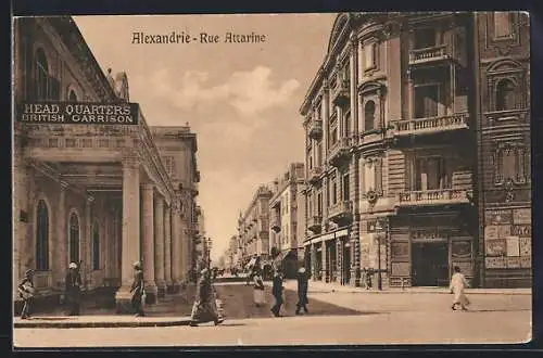 AK Alexandrie, Rue Attarine