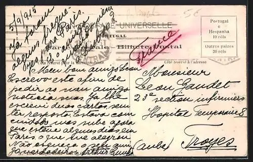 AK Lisboa, Panorama de Lisboa