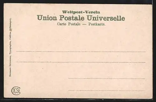 AK Jerusalem, Damascus Gate