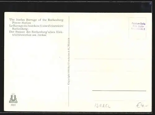 AK Jordan, Stausee des Ruthenberg'schen Elektrizitätswerkes