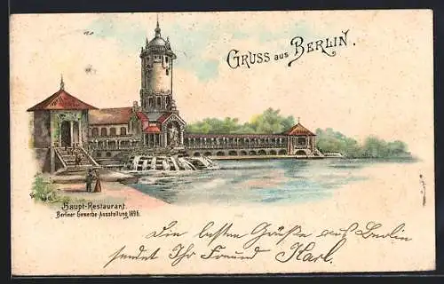 Lithographie Berlin, Berliner Gewerbe-Ausstellung 1896, Haupt-Restaurant