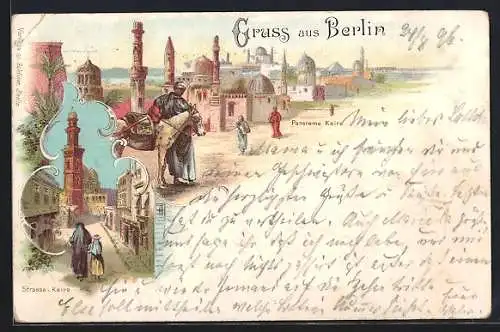 Lithographie Berlin, Berliner Gewerbe-Ausstellung 1896, Panorama Kairo, Strasse in Kairo