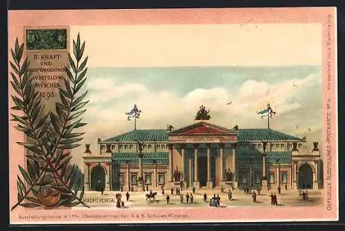 Lithographie München, II. Kraft- & Arbeitsmaschinen-Ausstellung1898 Hauptportal