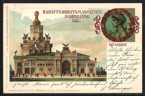 Lithographie München, II. Kraft- und Arbeitsmaschinen-Ausstellung 1898, Südl. Eingang