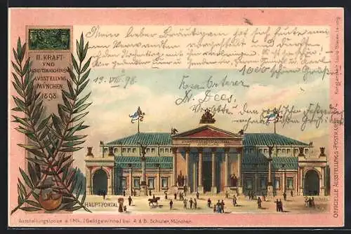 Lithographie München, II. Kraft- & Arbeitsmaschinen-Ausstellung1898 Hauptportal