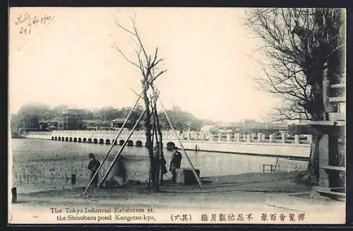 AK Tokyo, The Industrial Exhibition, The Shinobazu pond