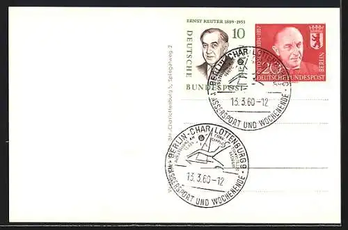 AK Berlin, Wassersport und Wochenende 1960, Boote in der Ausstellungshalle