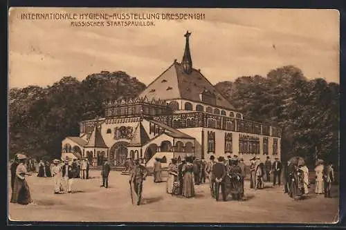 AK Dresden, Internationale Hygiene-Ausstellung 1911, Russischer Staatspavillon