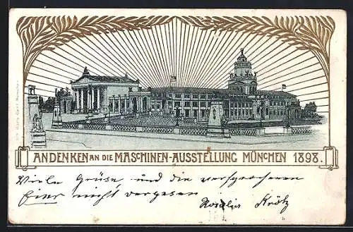 Lithographie München, Maschinen-Ausstellung 1898, Ausstellungshalle