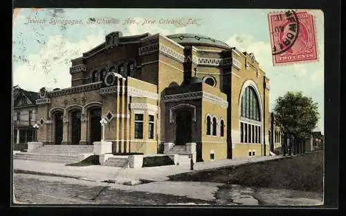 AK New Orleans, LA, Jewish Synagogue, St. Charles Ave.