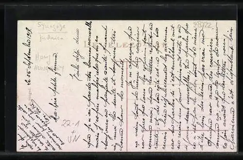 AK Szeged, Zsinagóga